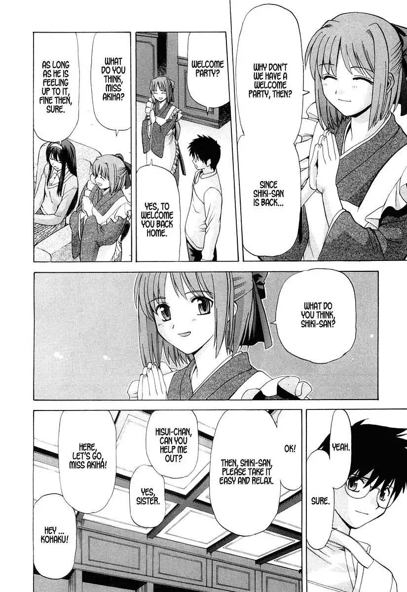 Shingetsutan Tsukihime Chapter 14 23